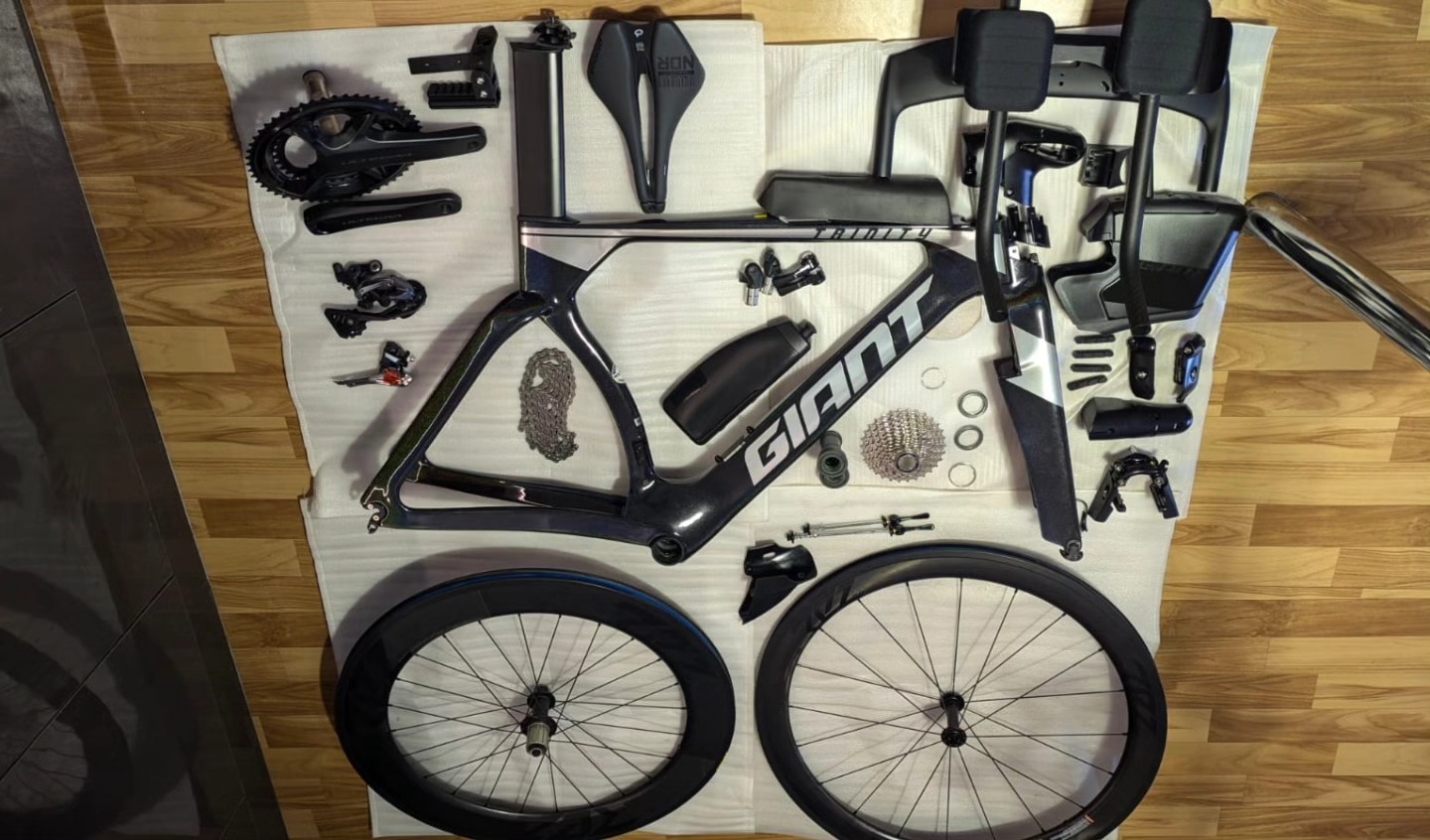 Giant Trinity Advanced Pro — components